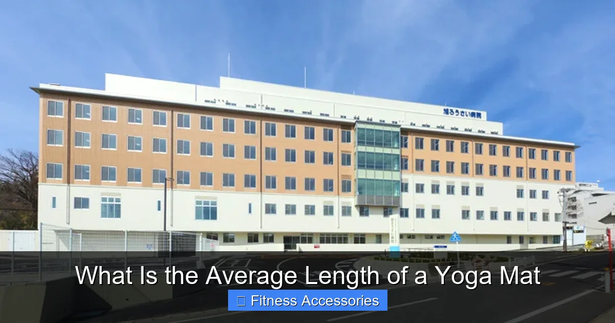 What Is the Average Length of a Yoga Mat