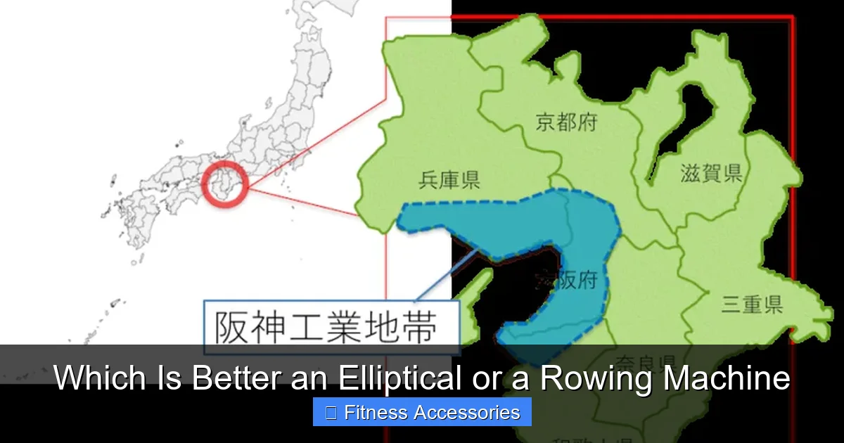 Which Is Better an Elliptical or a Rowing Machine