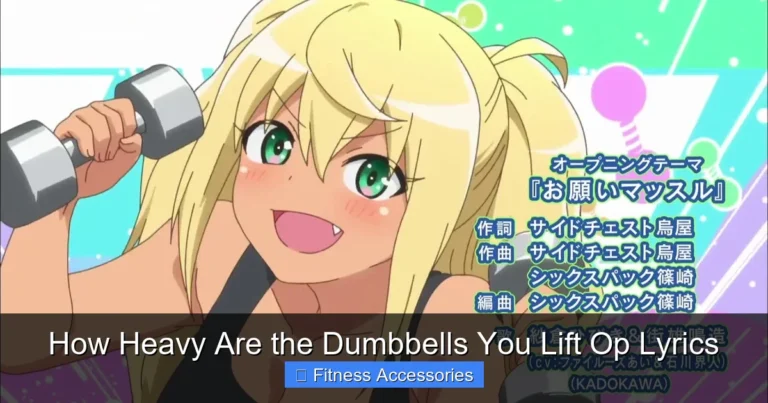 How Heavy Are the Dumbbells You Lift Op Lyrics