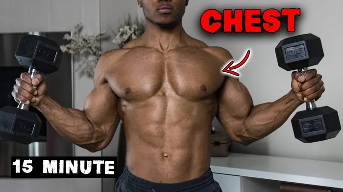 How to Get a Ripped Chest with Dumbbells