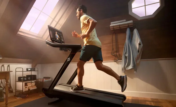 How Fast Can You Run on a Treadmill